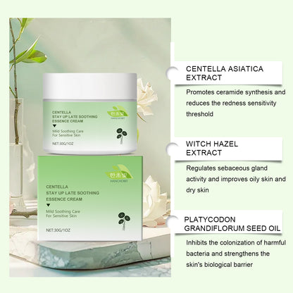 Centella Asiatica Soothing Cream