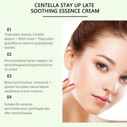 Centella Asiatica Soothing Cream