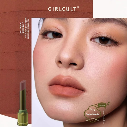 Matte Natural European And American Brown Lipstick For Fair Nude Lip Mud