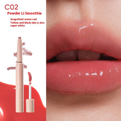Double-headed Lip Gloss Lip Liner Two-in-one